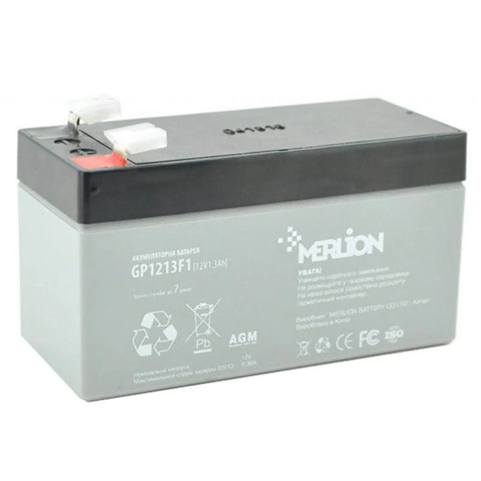 Аккумуляторная батарея Merlion 12V 1.3AH (GP1213F1/06005) AGM UA