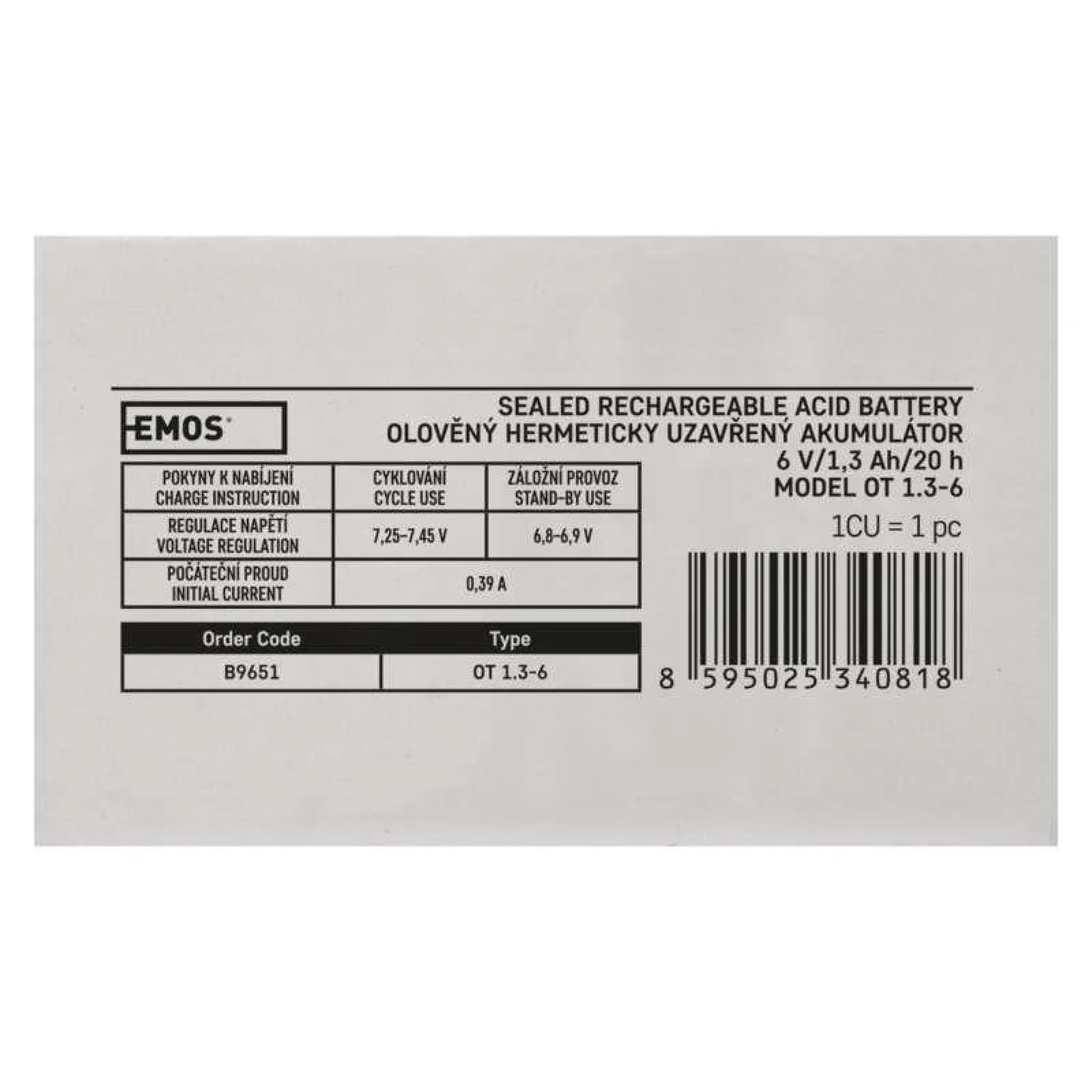 Акумуляторна батарея Emos B9651 (6V 1.3AH FAST.4.7 MM) UA