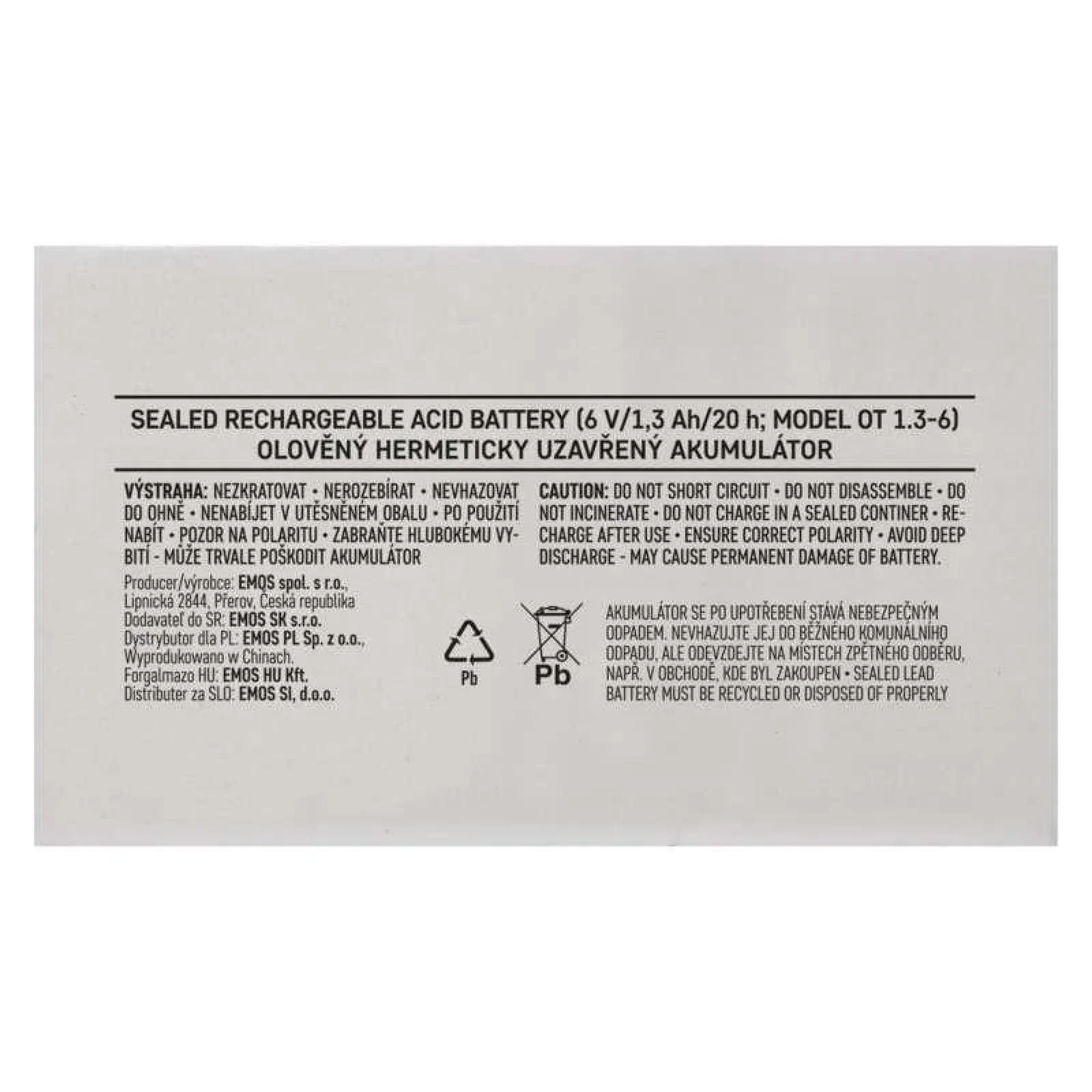 Акумуляторна батарея Emos B9651 (6V 1.3AH FAST.4.7 MM) UA