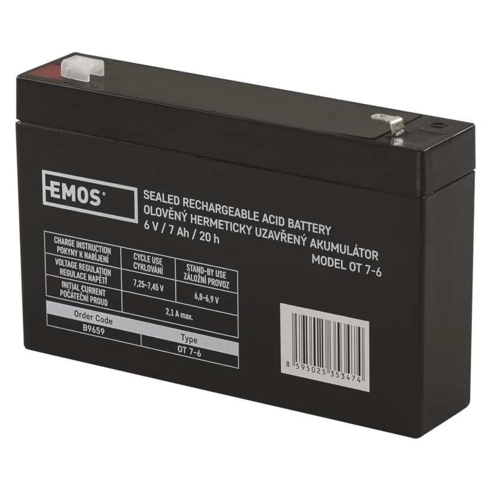 Акумуляторна батарея Emos B9659 (6V 7AH FAST.4.7 MM) UA