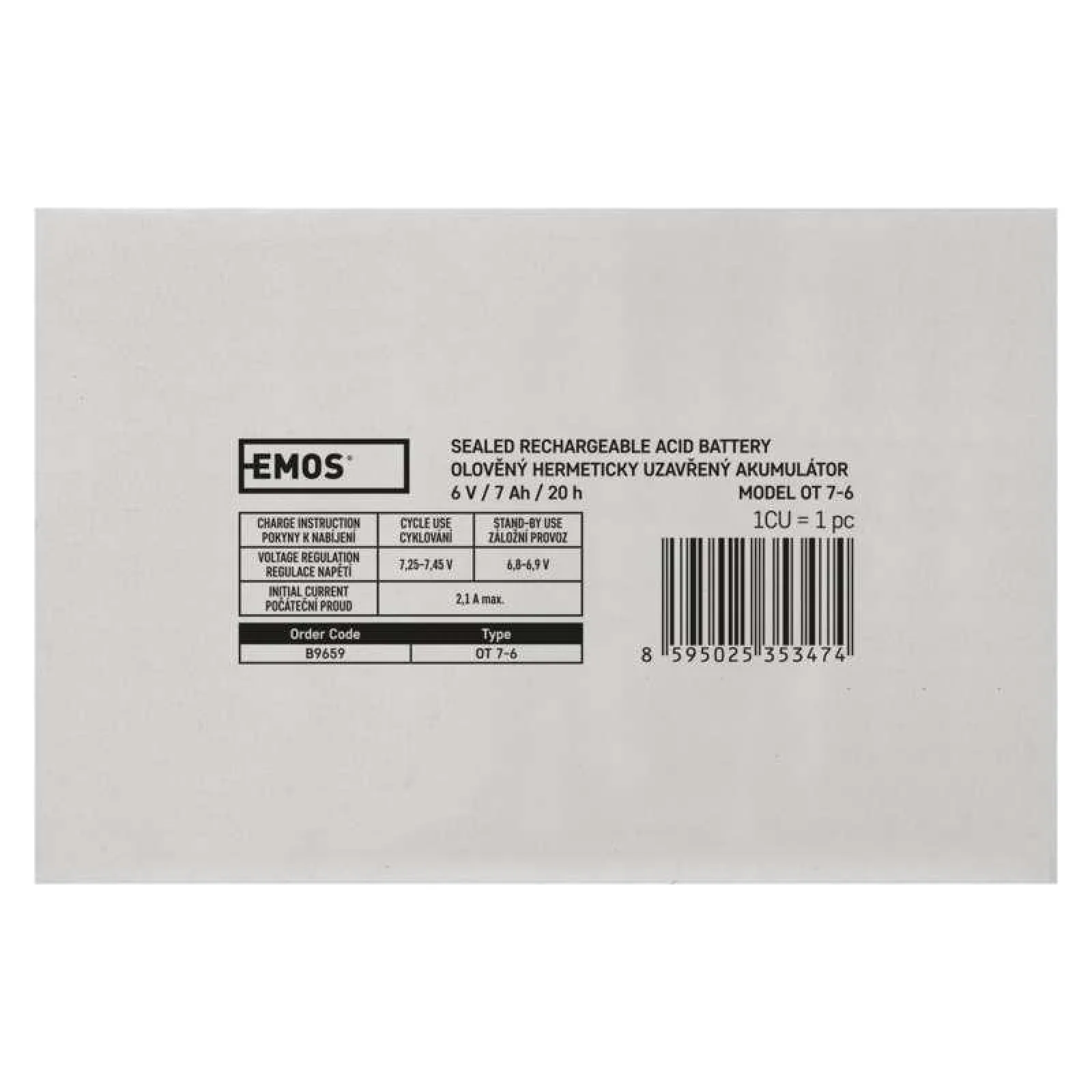 Акумуляторна батарея Emos B9659 (6V 7AH FAST.4.7 MM) UA