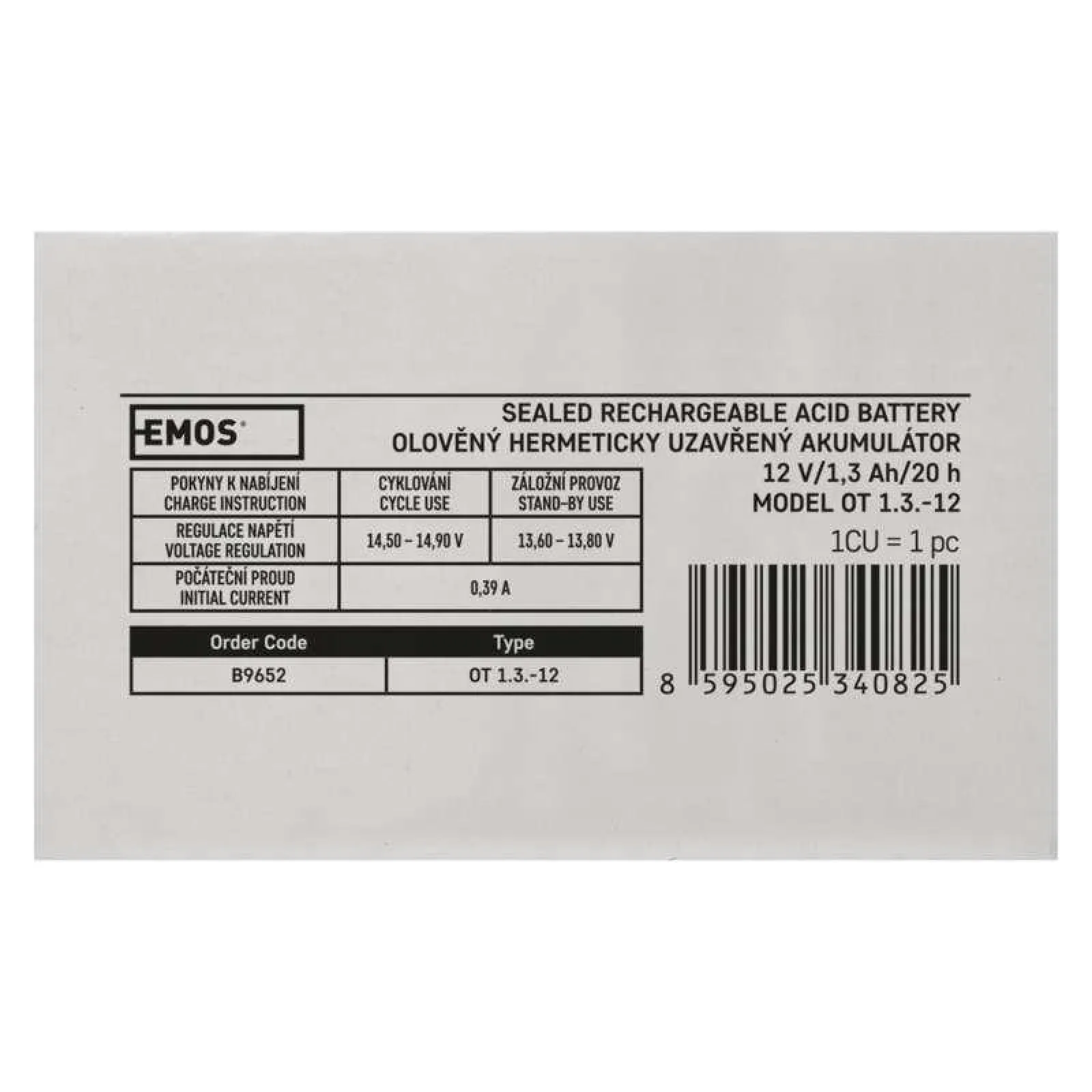 Акумуляторна батарея Emos B9652 (12V 1.3AH FAST.4.7 MM) UA