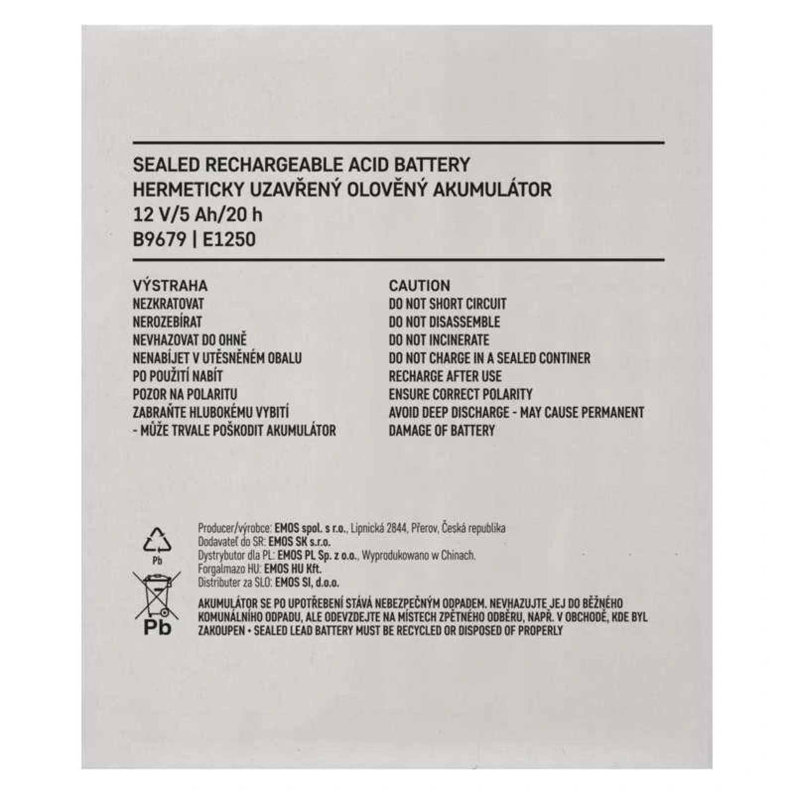 Акумуляторна батарея Emos B9679 (12V 5AH FAST.6.3 MM) UA