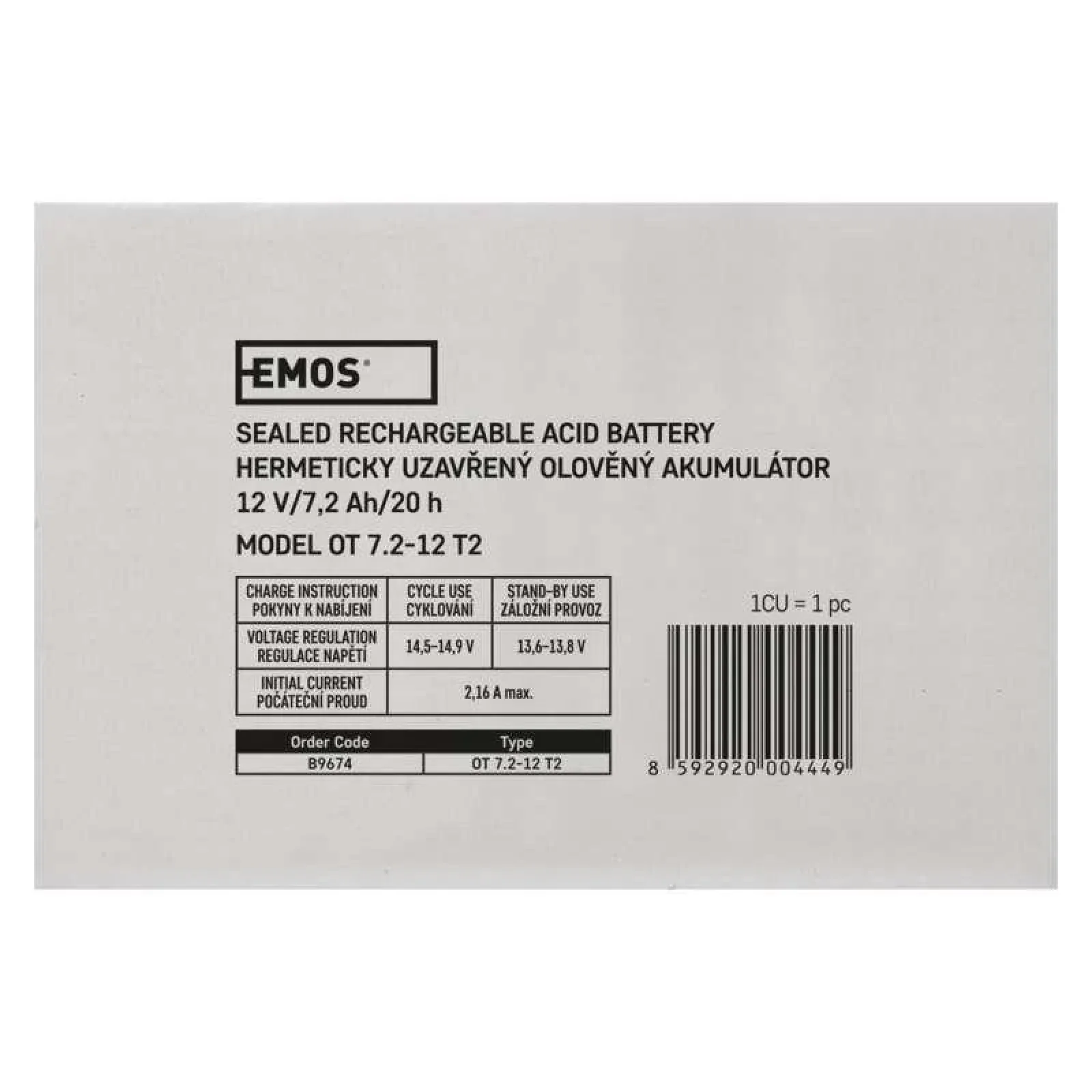 Акумуляторна батарея Emos B9674 (12V 7.2AH FAST.6.3 MM) UA