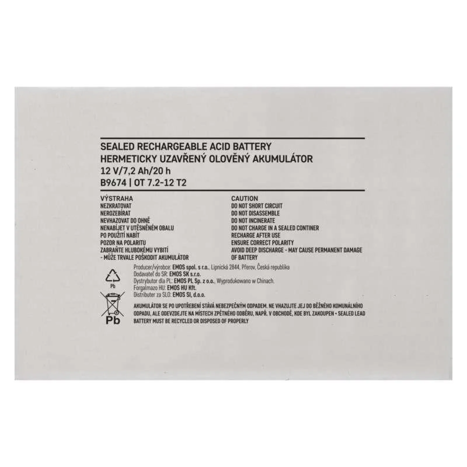 Акумуляторна батарея Emos B9674 (12V 7.2AH FAST.6.3 MM) UA