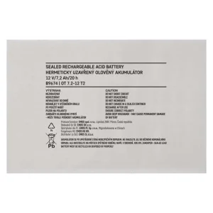 Акумуляторна батарея Emos B9674 (12V 7.2AH FAST.6.3 MM) UA