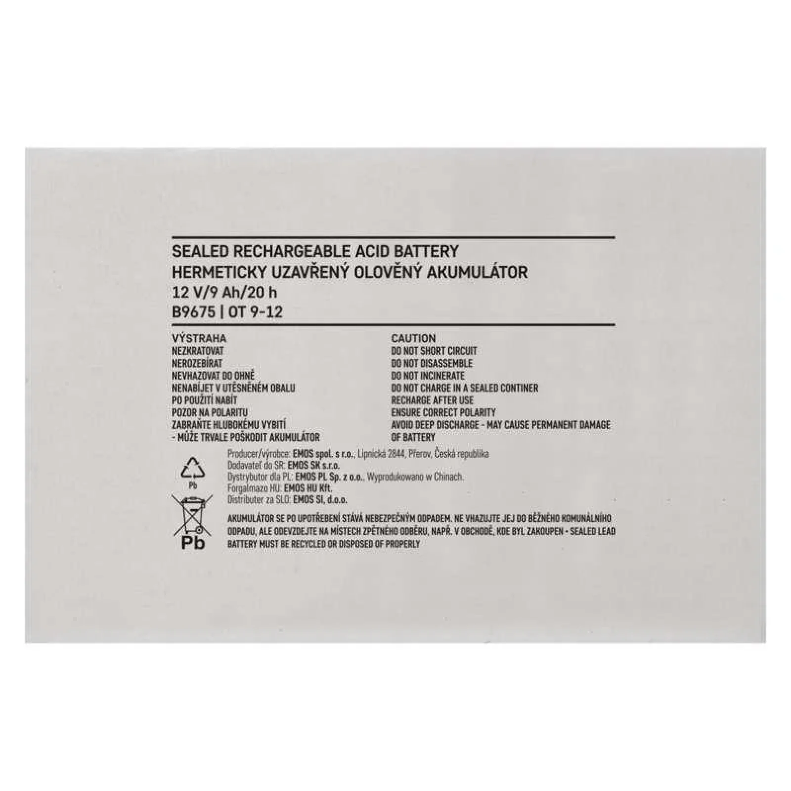 Акумуляторна батарея Emos B9675 12V 9AH (FAST.6.3 MM) AGM UA