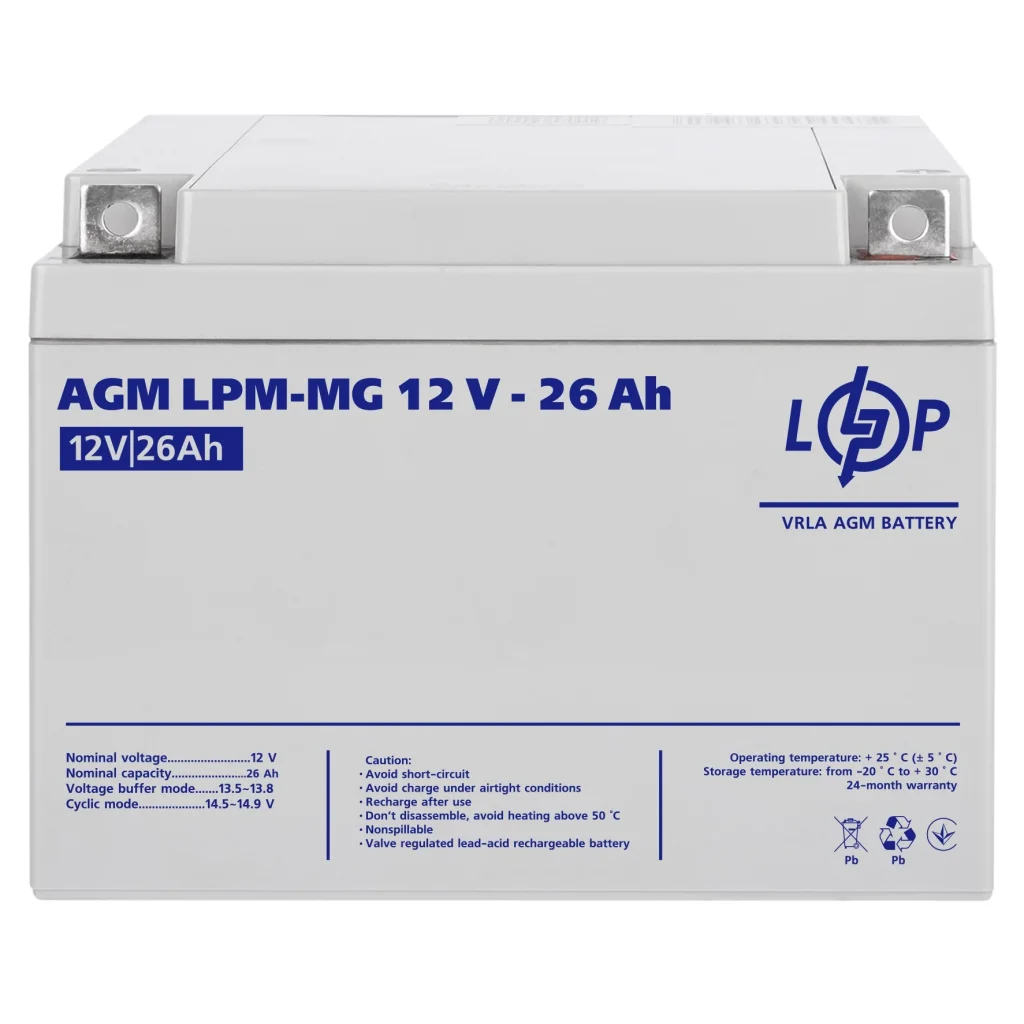 Акумуляторна батарея LogicPower LPM 12V 26AH (LPM-MG 12 - 26 AH) AGM мультигель, LP6557 UA