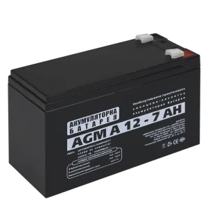 Аккумуляторная батарея LogicPower A 12V 7AH (3058) AGM, LP3058 UA