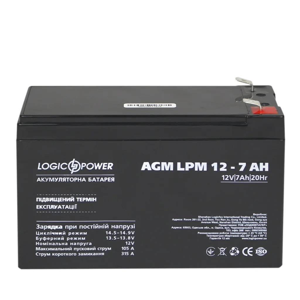 Акумуляторна батарея LogicPower LPM 12V 7AH (LPM 12 - 7.0 AH) AGM, LP3862 UA