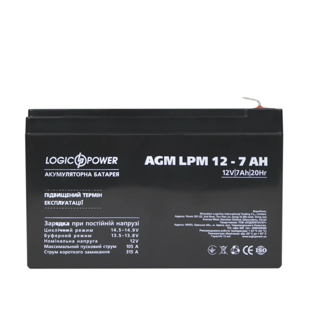 Акумуляторна батарея LogicPower LPM 12V 7AH (LPM 12 - 7.0 AH) AGM, LP3862 UA