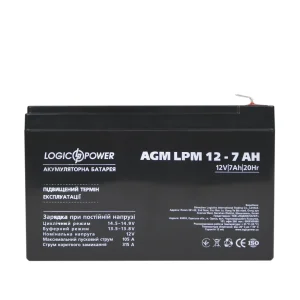 Акумуляторна батарея LogicPower LPM 12V 7AH (LPM 12 - 7.0 AH) AGM, LP3862 UA