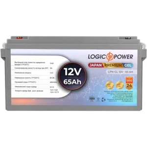 Акумуляторна батарея Logicpower LPN-GL 12V - 65 Ah GEL, LP13718 UA