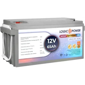 Акумуляторна батарея Logicpower LPN-GL 12V - 65 Ah GEL, LP13718 UA