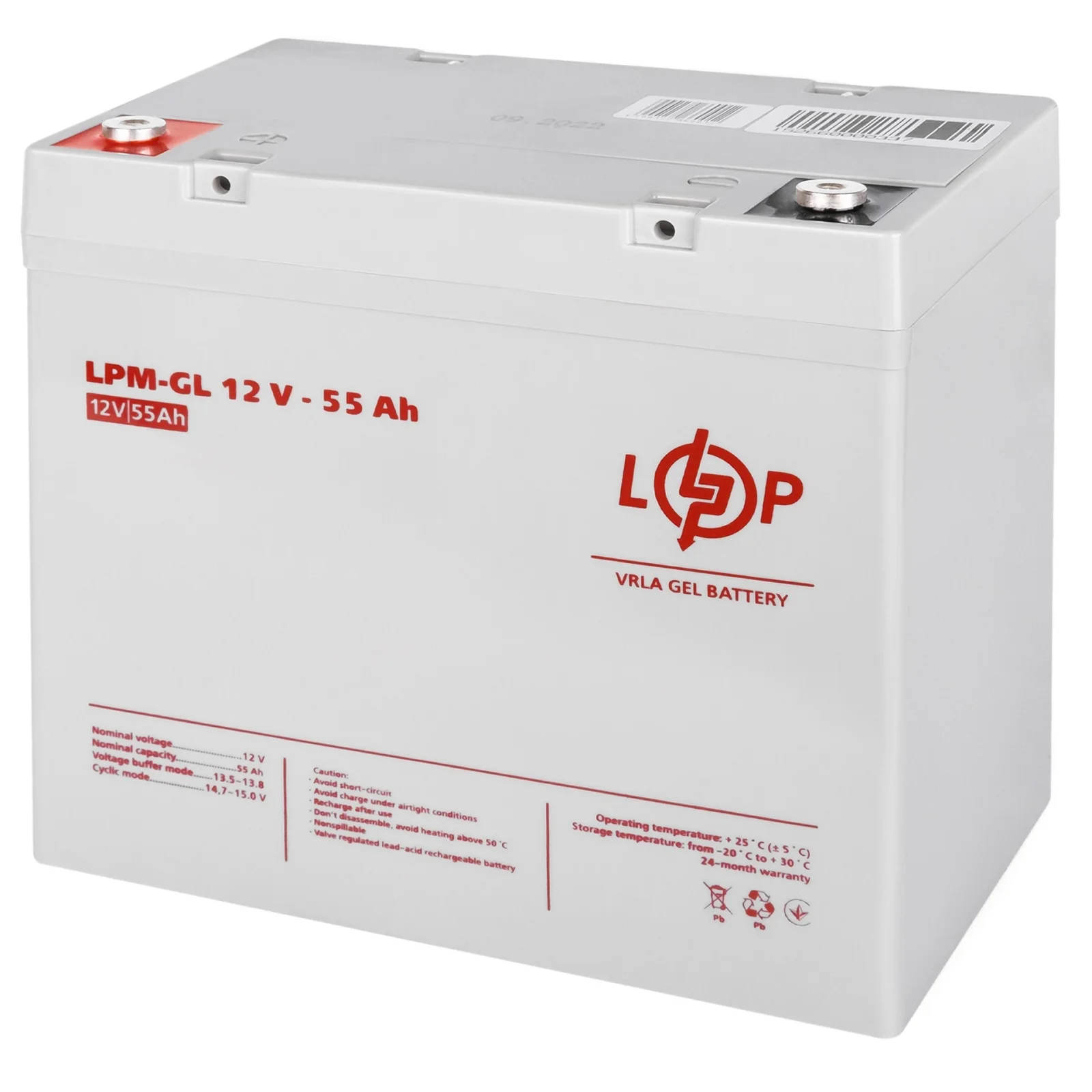 Акумуляторна батарея LogicPower 12V 55AH (LPM-GL 12V - 55 AH) GEL, LP15266 UA