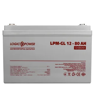 Аккумуляторная батарея LogicPower 12V 80AH (LPM-GL 12V - 80 AH) GEL, LP15267 UA