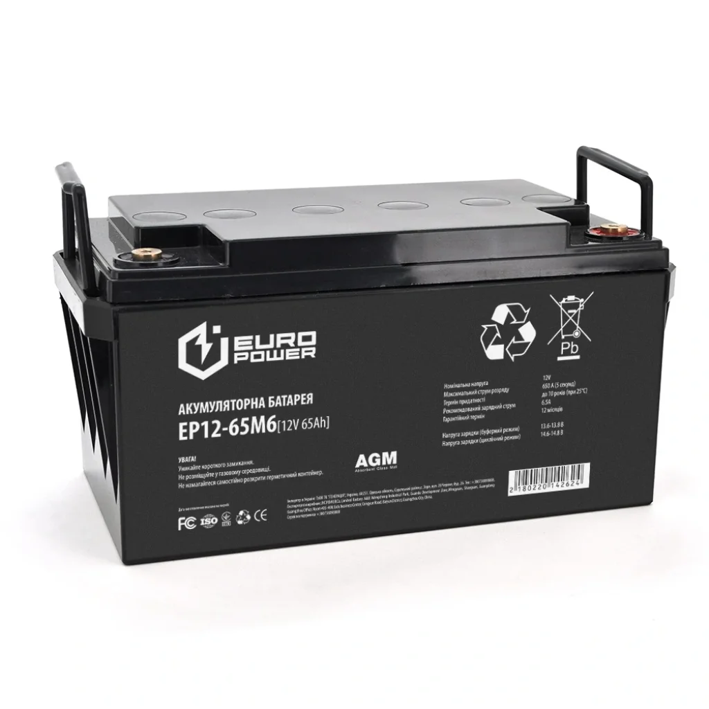 Аккумуляторная батарея Europower 12V 65AH (EP12-65M6/14262) AGM UA