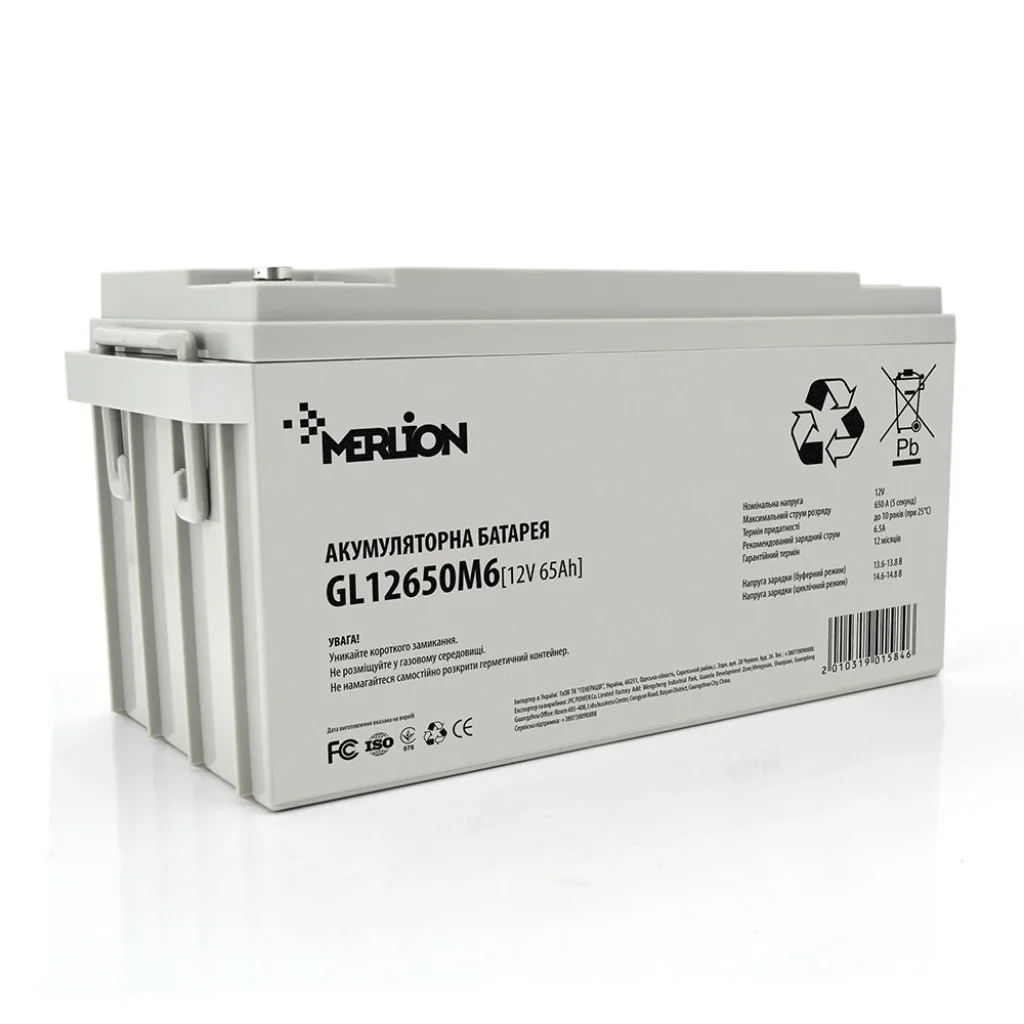 Акумуляторна батарея Merlion 12V 65AH (G12650M6/01584) GEL UA