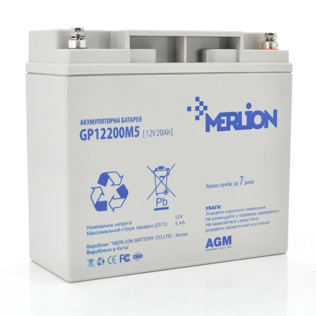 Акумуляторна батарея Merlion 12V 20AH (GP12200M5/06014) AGM UA