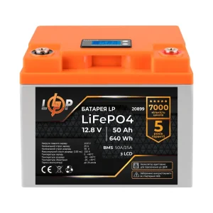 Акумуляторна батарея LogicPower 12V 50 AH (640Wh) для ИБП с LCD (BMS 50A/25A) LiFePO4, LP20899 UA