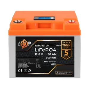 Акумуляторна батарея LogicPower 12V 50 AH (640Wh) с LCD (BMS 80A/40A) LiFePO4, LP20930 UA