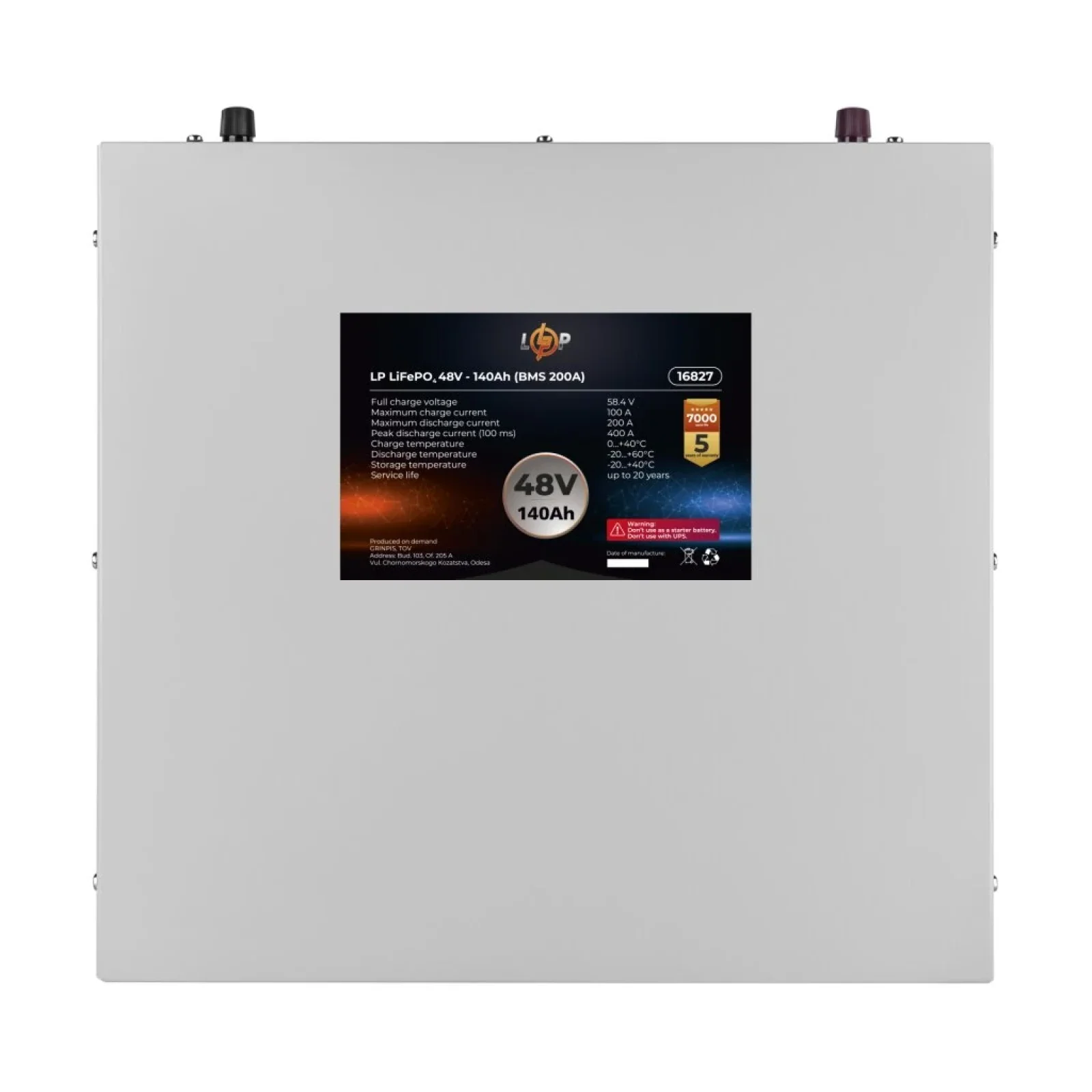 Аккумуляторная батарея LogicPower 48V 140 AH (7168Wh) (BMS 200A/100A) LiFePO4, LP16827 UA