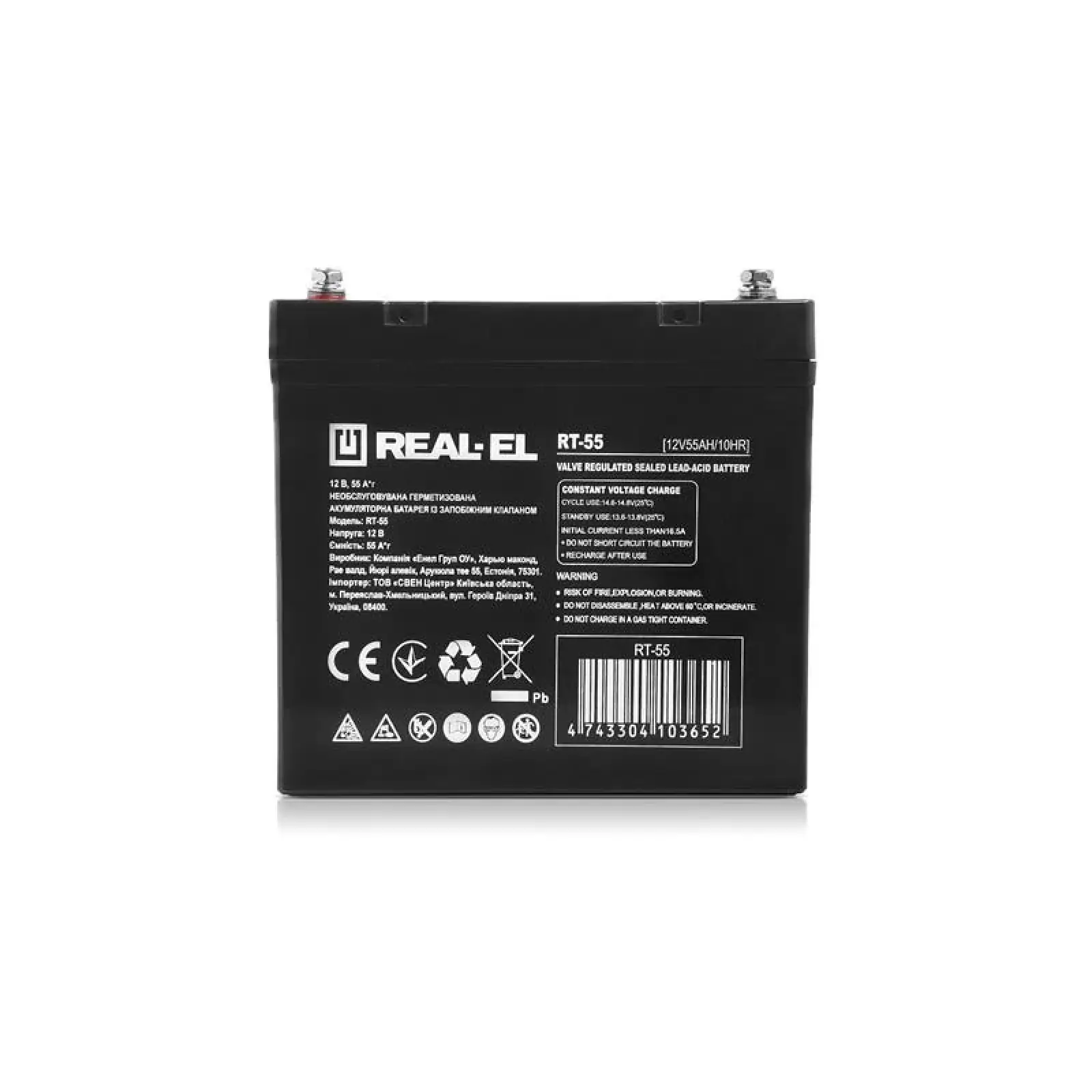 Акумуляторна батарея REAL-EL 12V 55AH (EL122220002) AGM UA