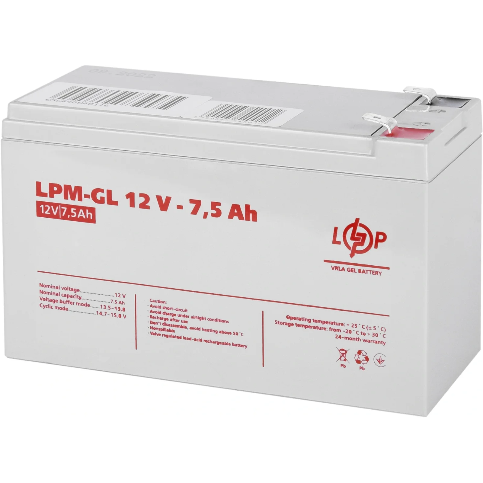 Акумуляторна батарея LogicPower 12V 7.5AH (LPM-GL 12 - 7.5 AH) GEL, LP6562 UA