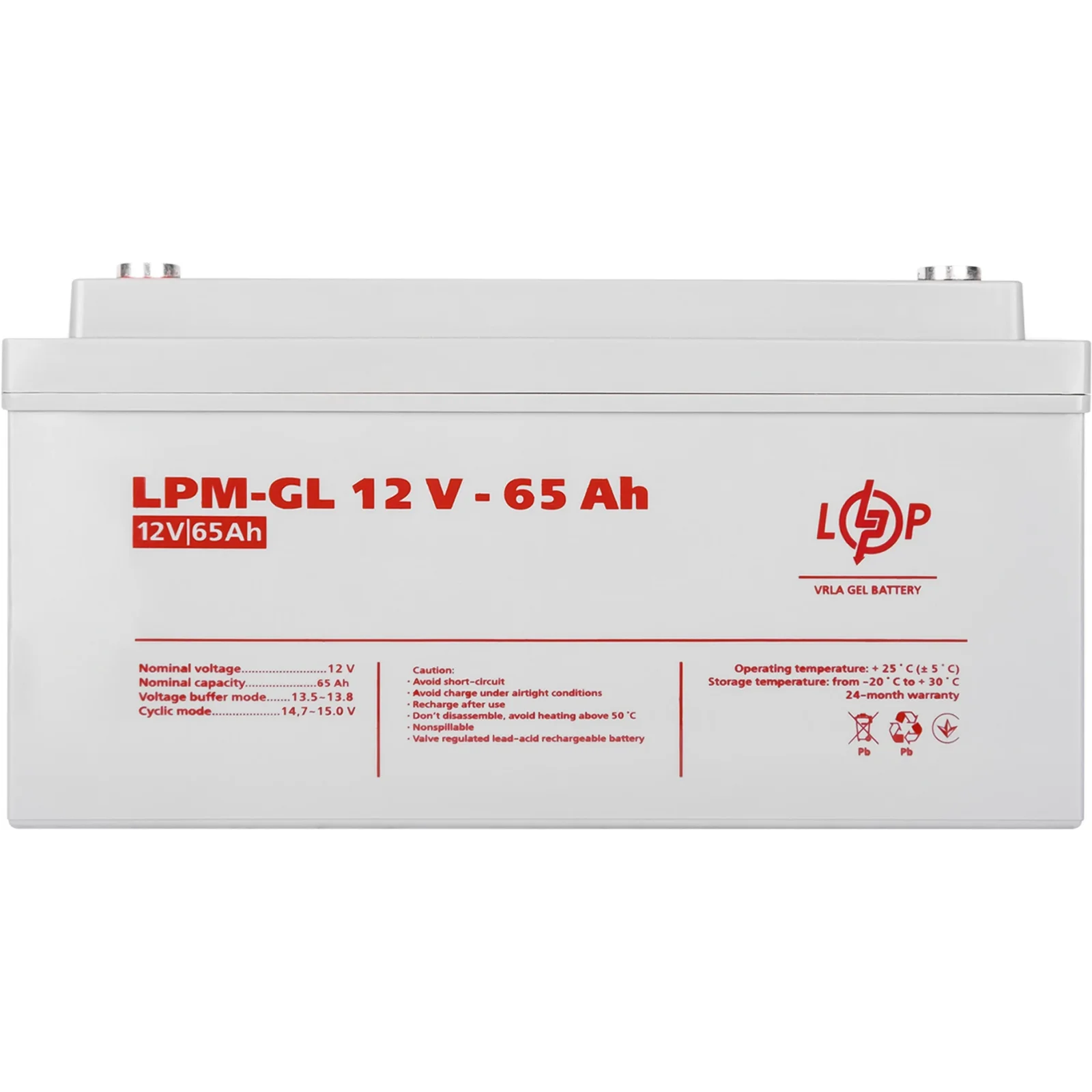 Акумуляторна батарея LogicPower 12V 65AH (LPM-GL 12 - 65 AH) GEL, LP3869 UA