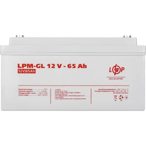 Акумуляторна батарея LogicPower 12V 65AH (LPM-GL 12 - 65 AH) GEL, LP3869 UA