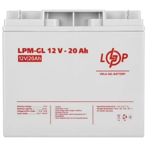 Акумуляторна батарея LogicPower 12V 20AH (LPM-GL 12 - 20 AH) GEL, LP5214 UA