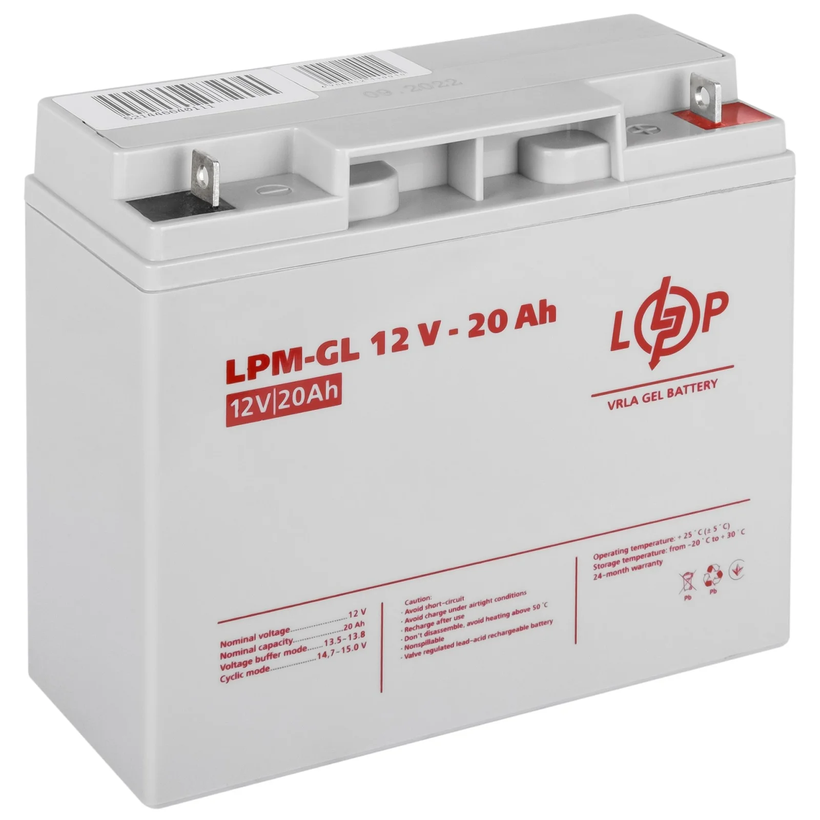 Акумуляторна батарея LogicPower 12V 20AH (LPM-GL 12 - 20 AH) GEL, LP5214 UA