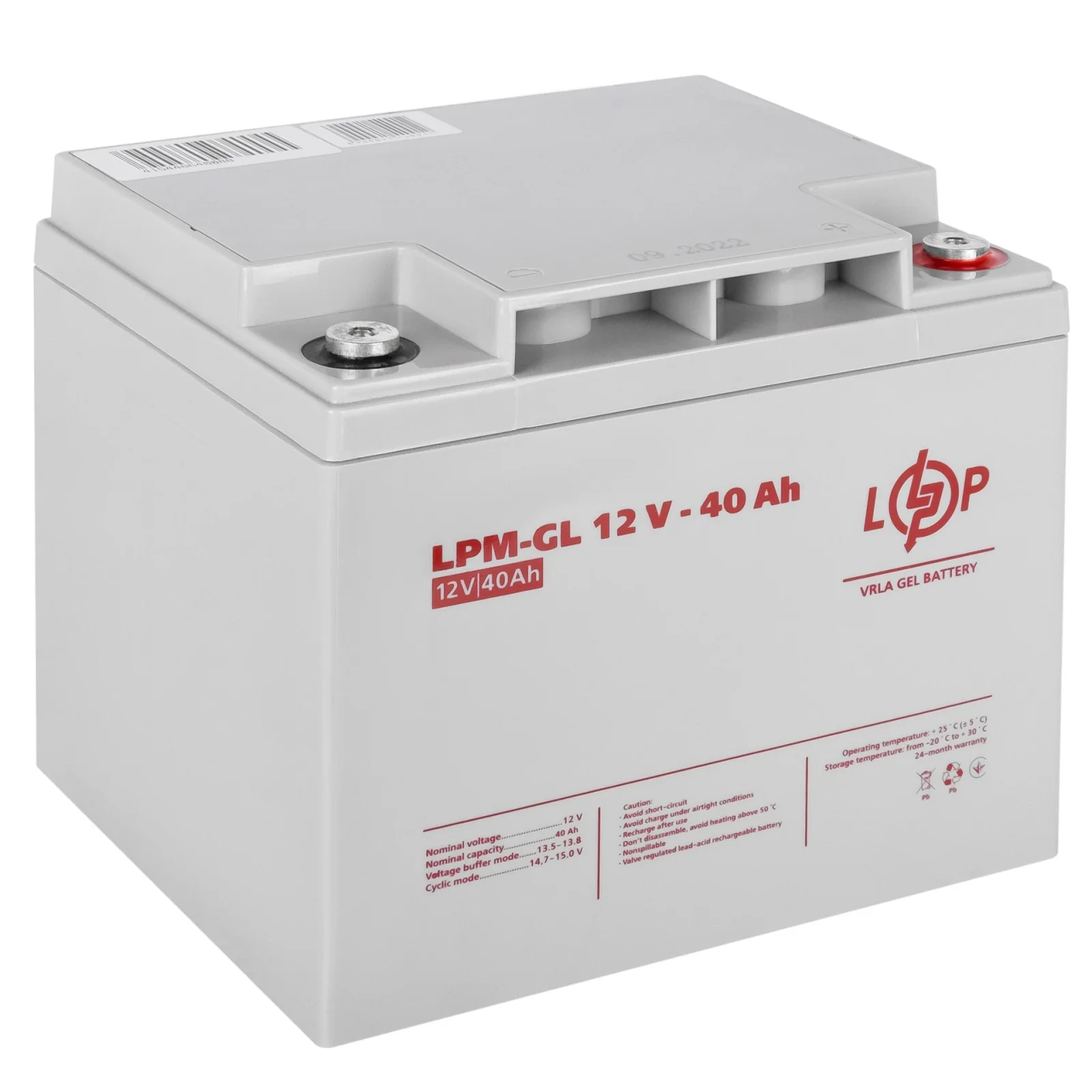 Акумуляторна батарея LogicPower 12V 40AH (LPM-GL 12 - 40 AH) GEL, LP4154 UA