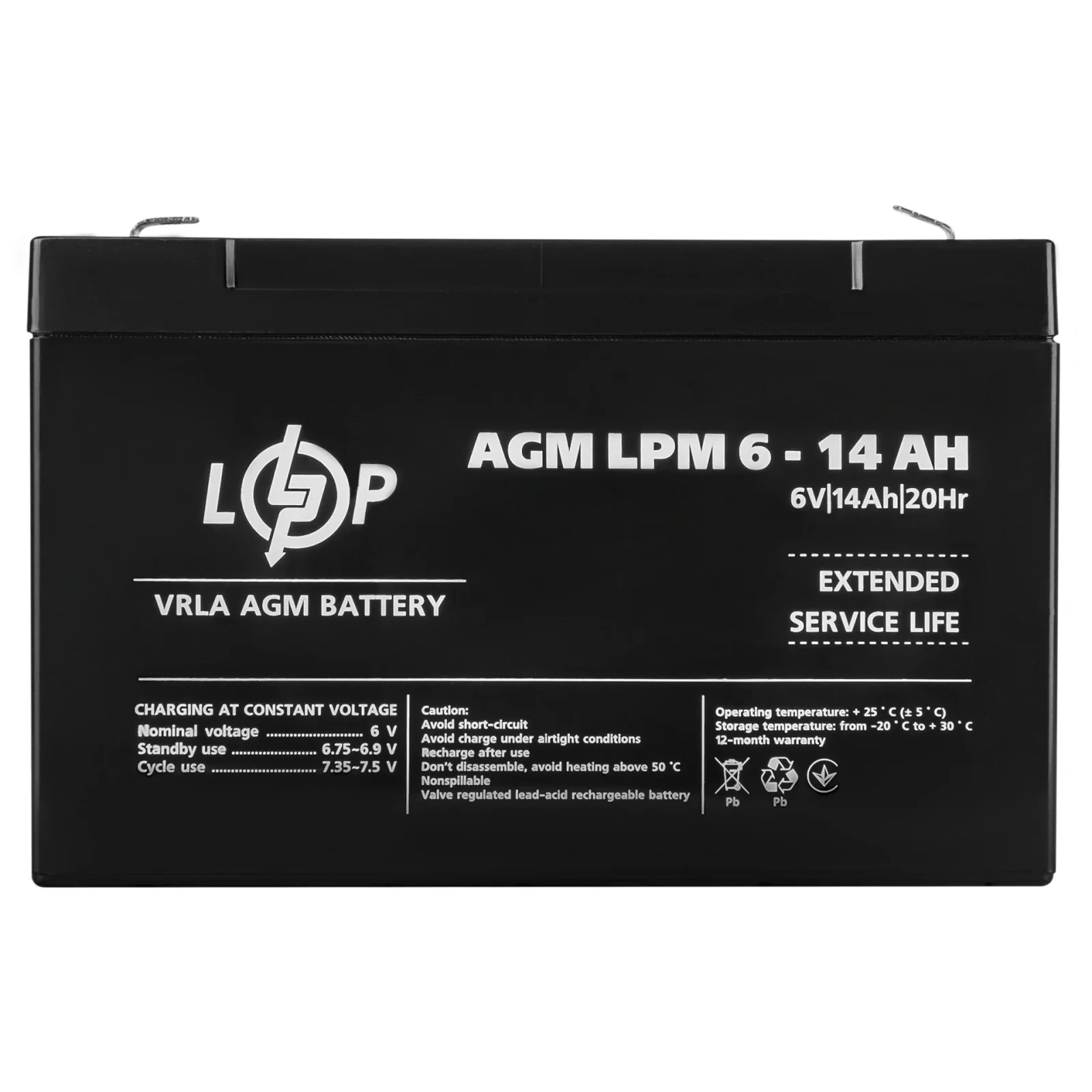 Аккумуляторная батарея LogicPower LPM 6V 14AH (LPM 6 - 14 AH) AGM, LP4160 UA