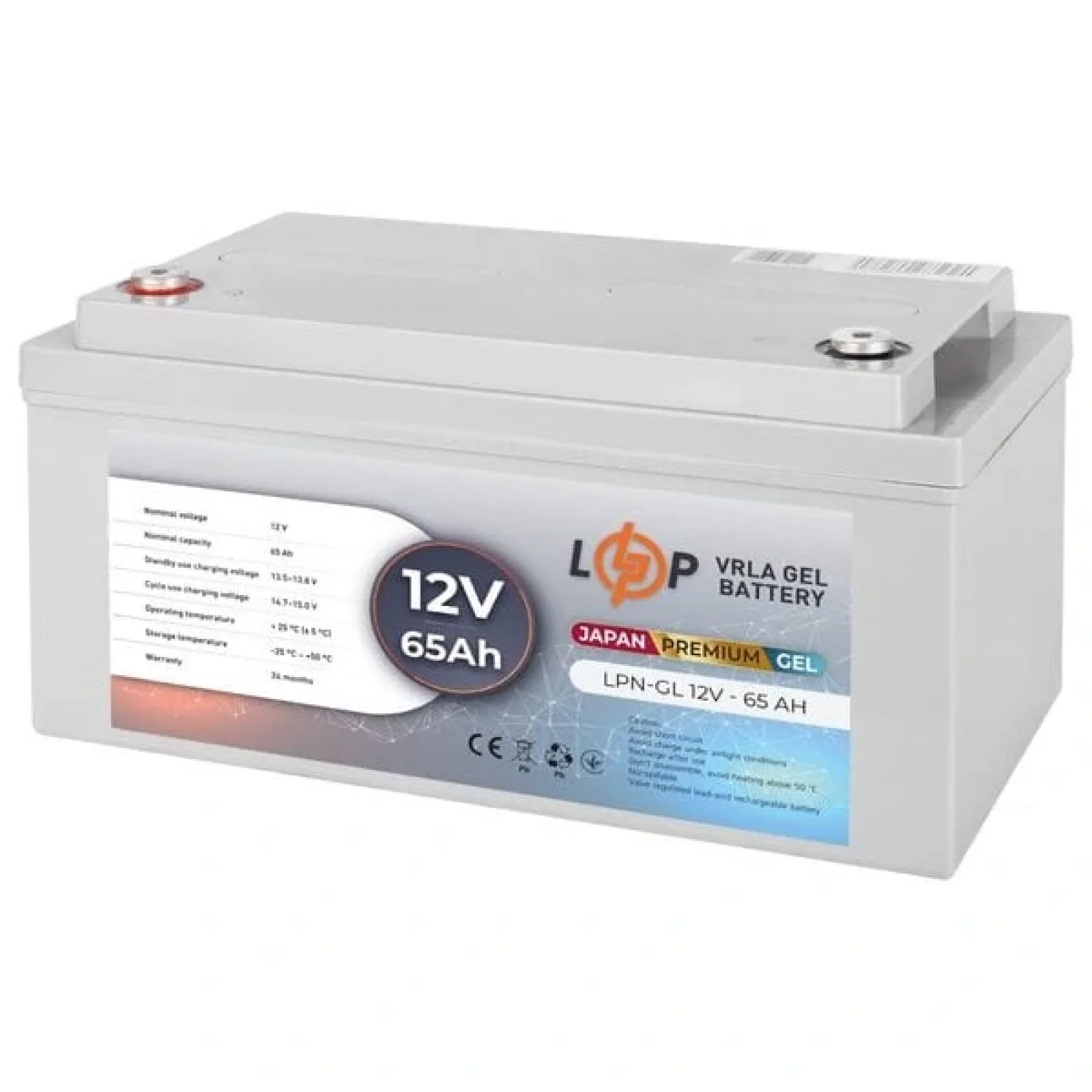 Акумуляторна батарея Logicpower LPN-GL 12V - 65 Ah GEL, LP13718 UA