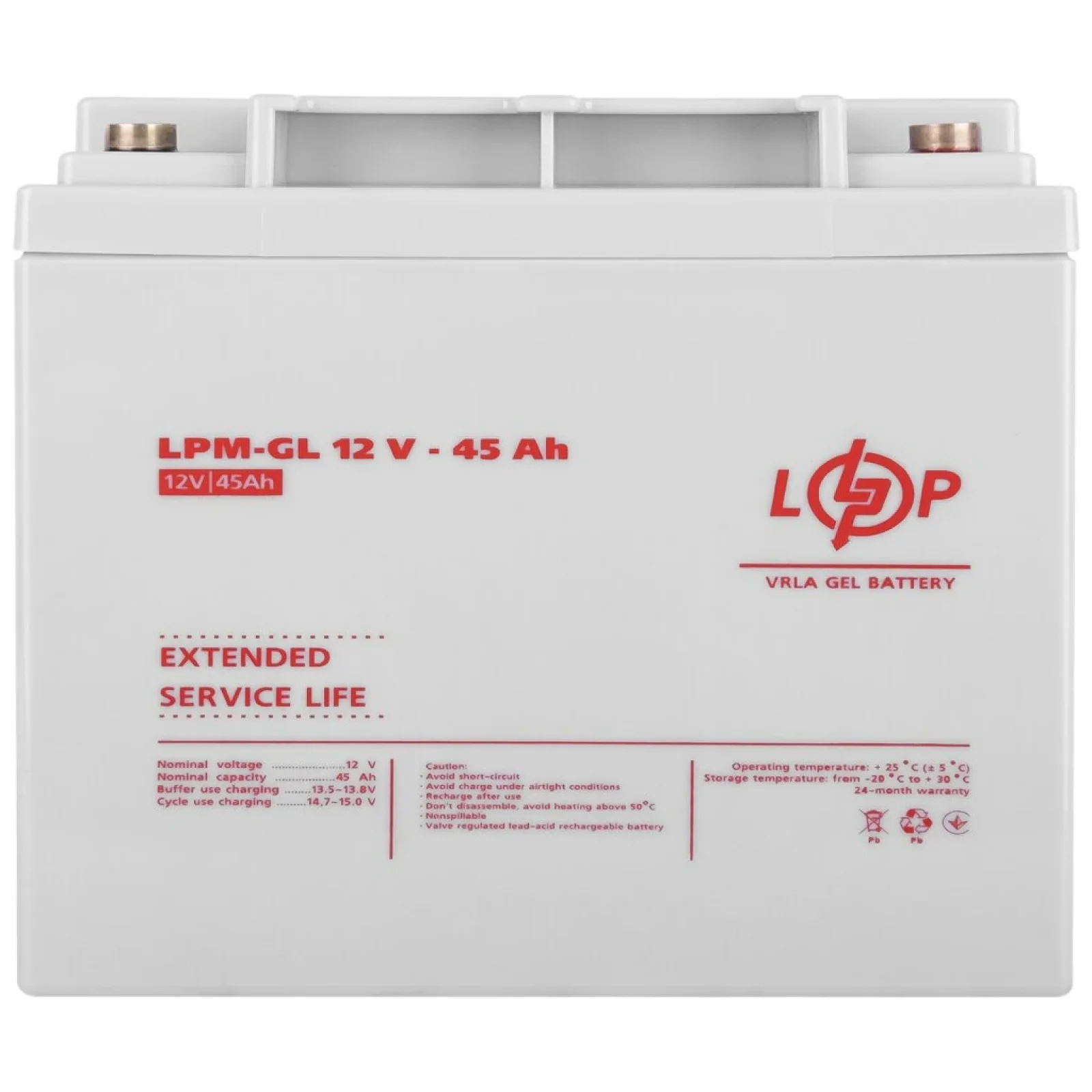 Акумуляторна батарея LogicPower 12V 45AH (LPM-GL 12 - 45 AH) GEL, LP20269 UA