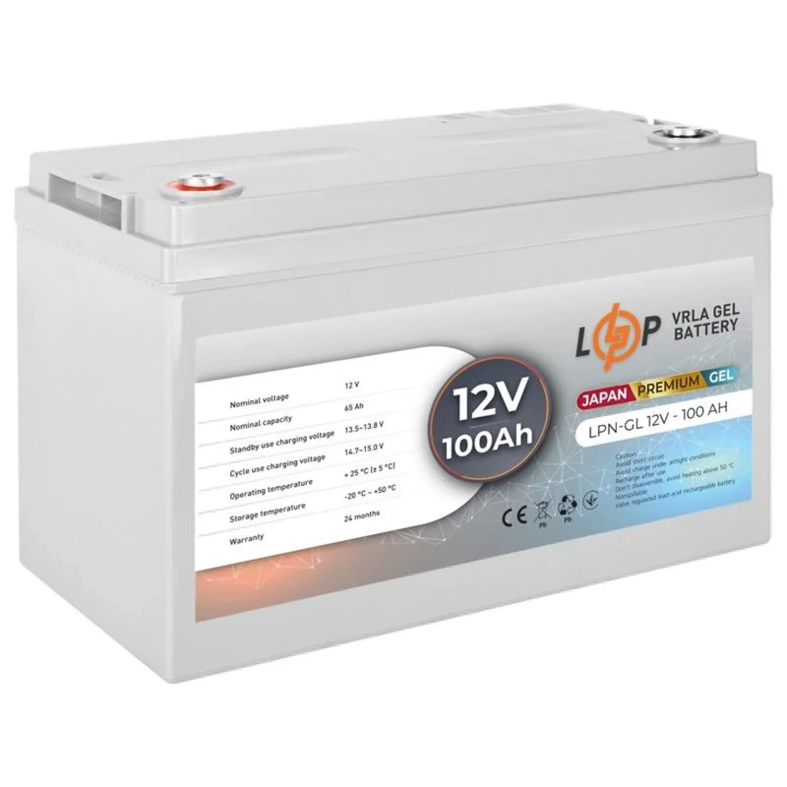 Акумуляторна батарея Logicpower LPN-GL 12V - 100 Ah GEL, LP13719 UA