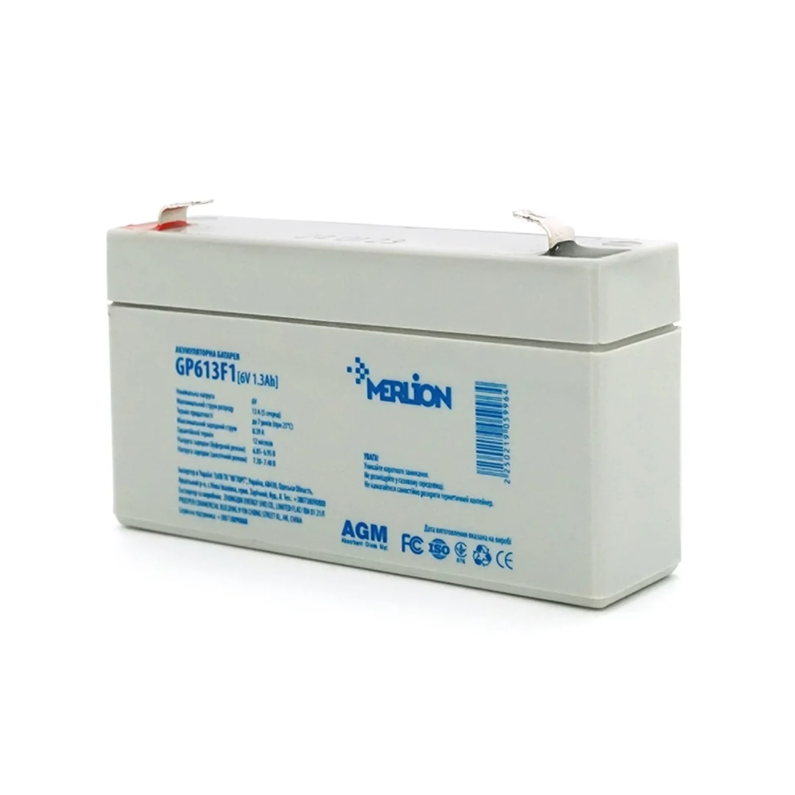 Акумуляторна батарея Merlion 6V 1.3AH (GP613F1/05996) AGM UA