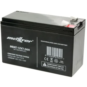 Акумуляторна батарея Maxxter 12V 7.5AH (MBAT-12V7.5AH) AGM UA
