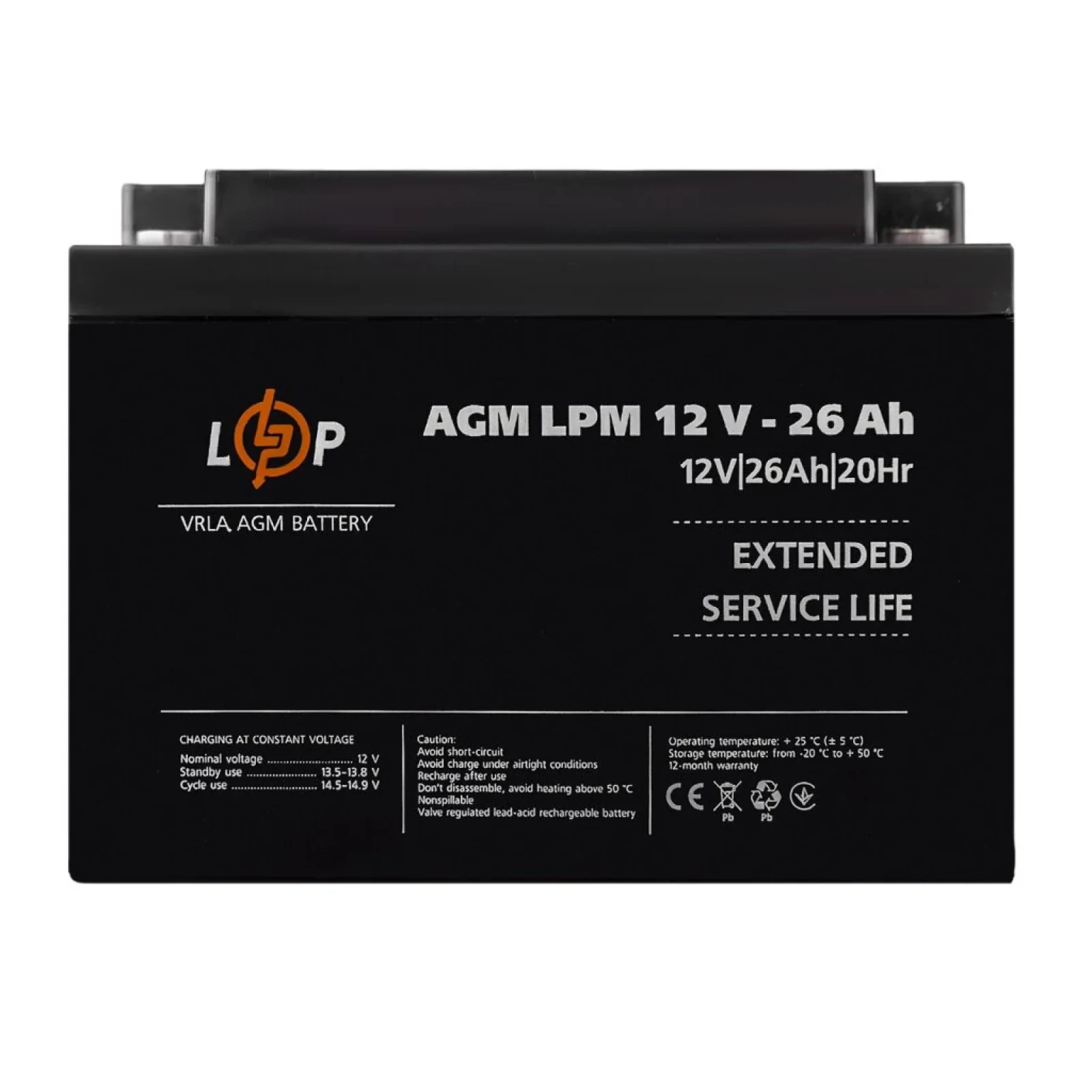 Аккумуляторная батарея LogicPower LPM 12V 26AH под болт М5 AGM, LP22883 UA