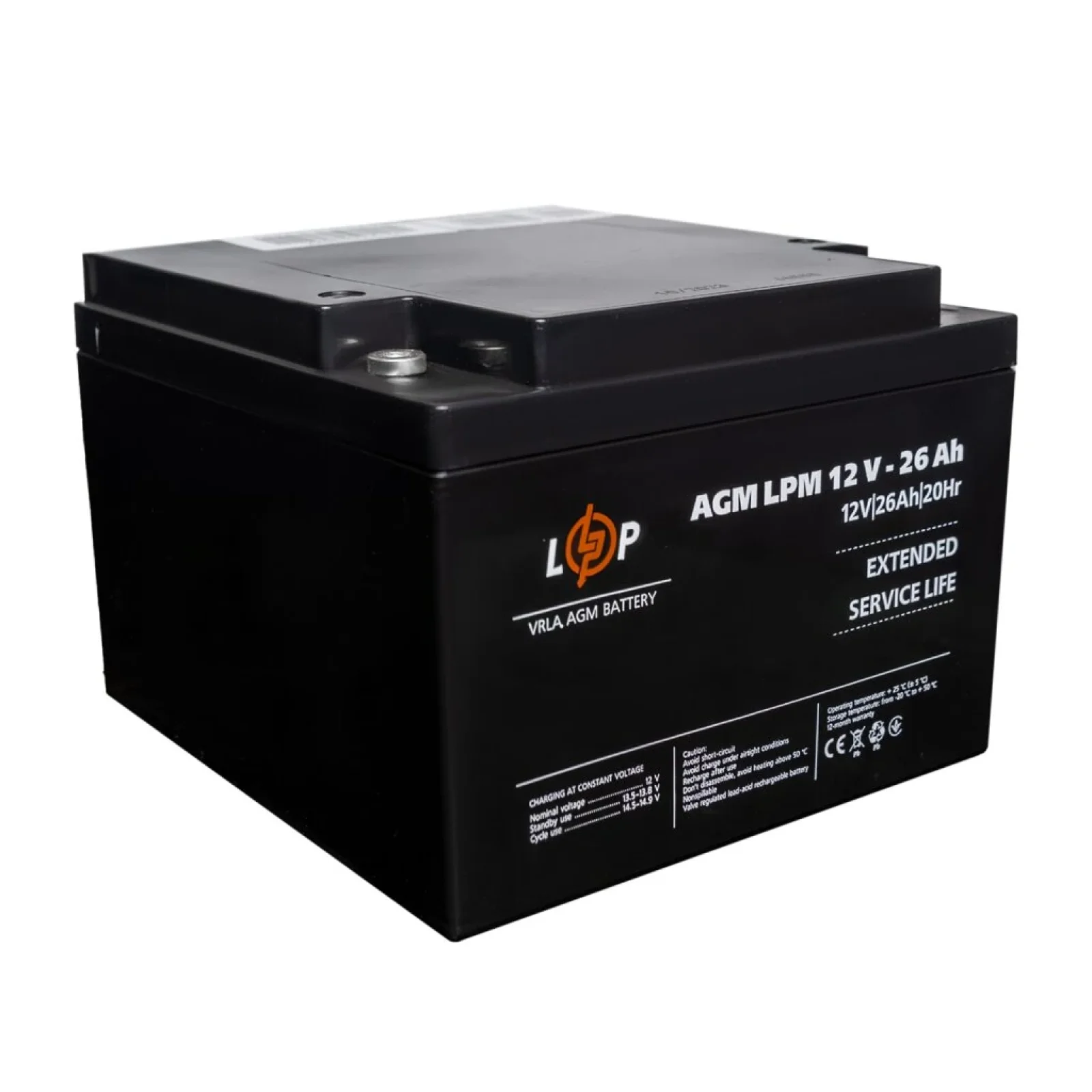 Аккумуляторная батарея LogicPower LPM 12V 26AH под болт М5 AGM, LP22883 UA