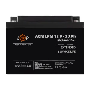 Аккумуляторная батарея LogicPower LPM 12V 20AH под болт М5 AGM, LP22882 UA
