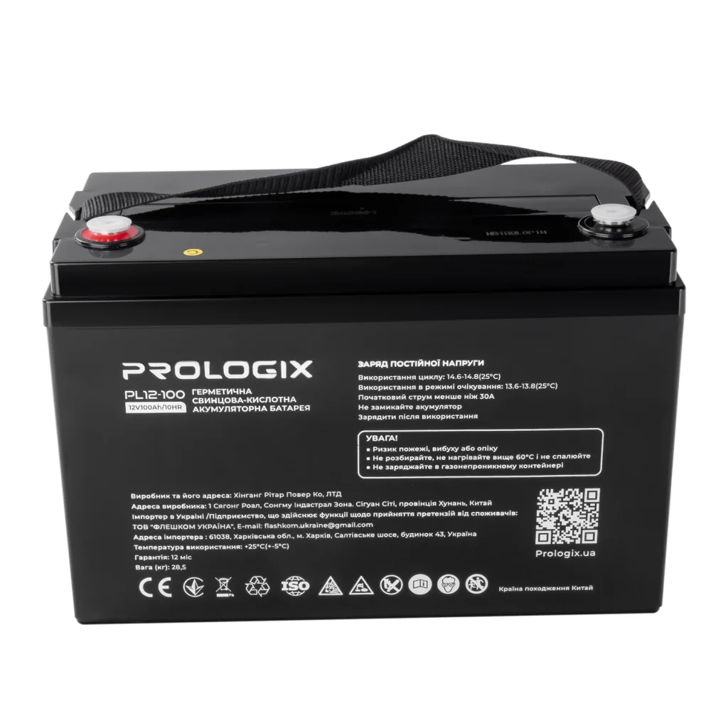 Акумуляторна батарея Prologix 12V 100AH (PL12-100) AGM UA