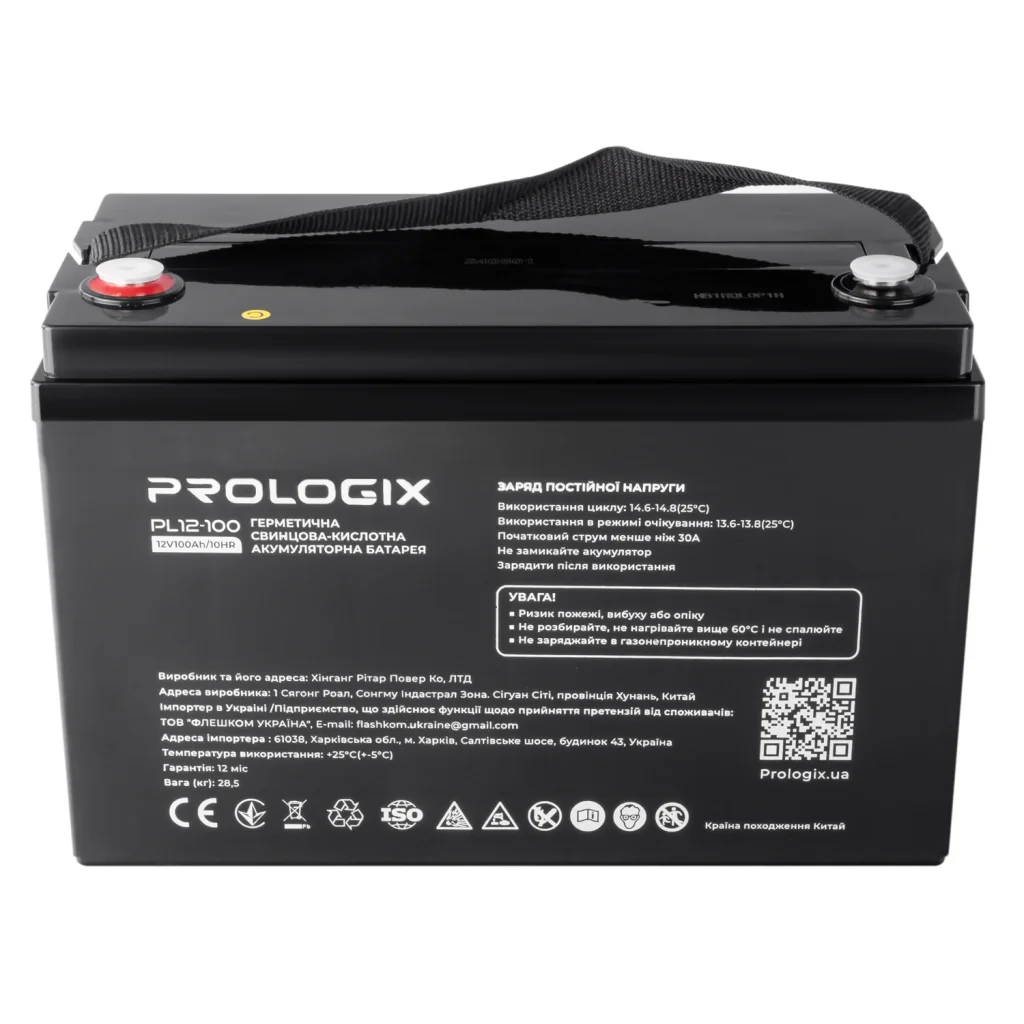 Акумуляторна батарея Prologix 12V 100AH (PL12-100) AGM UA