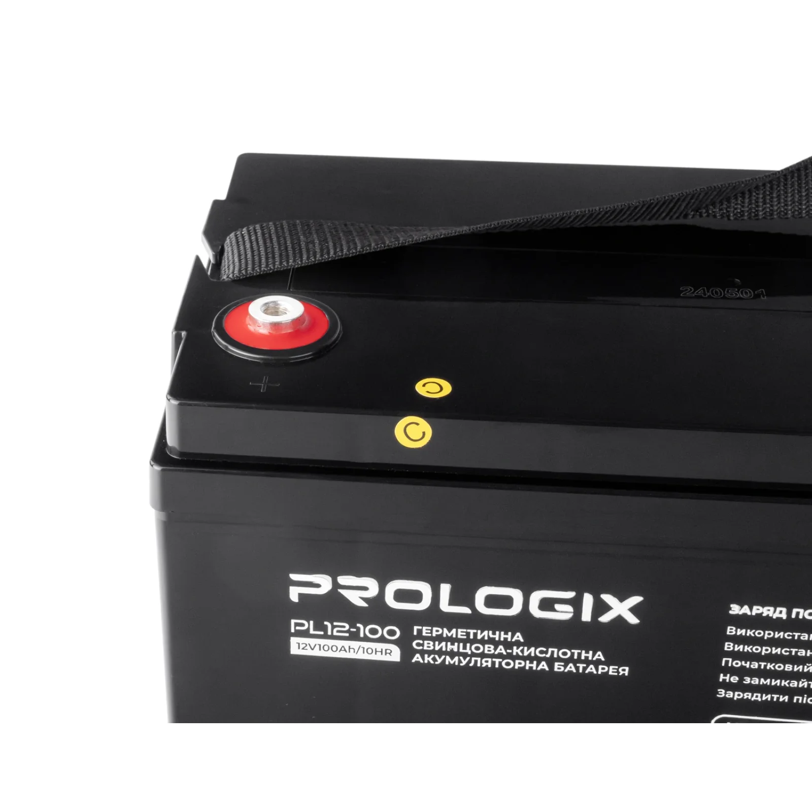 Акумуляторна батарея Prologix 12V 100AH (PL12-100) AGM UA