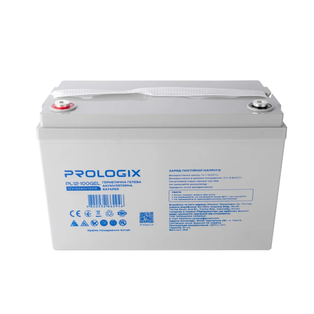 Акумуляторна батарея Prologix 12V 100AH (PL12-100GEL) GEL UA