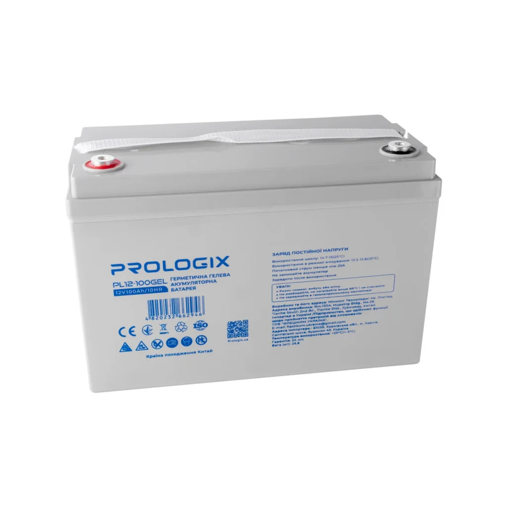 Акумуляторна батарея Prologix 12V 100AH (PL12-100GEL) GEL UA