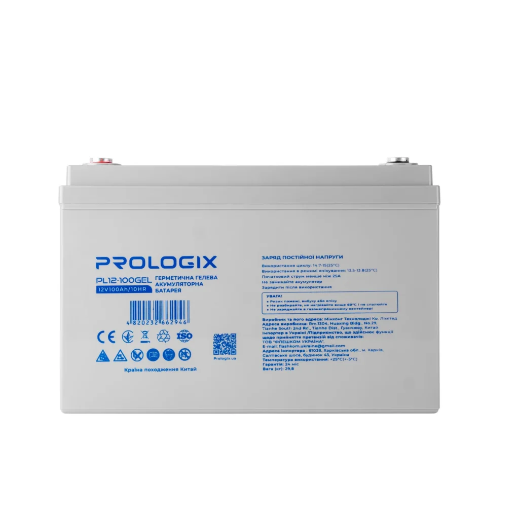 Акумуляторна батарея Prologix 12V 100AH (PL12-100GEL) GEL UA