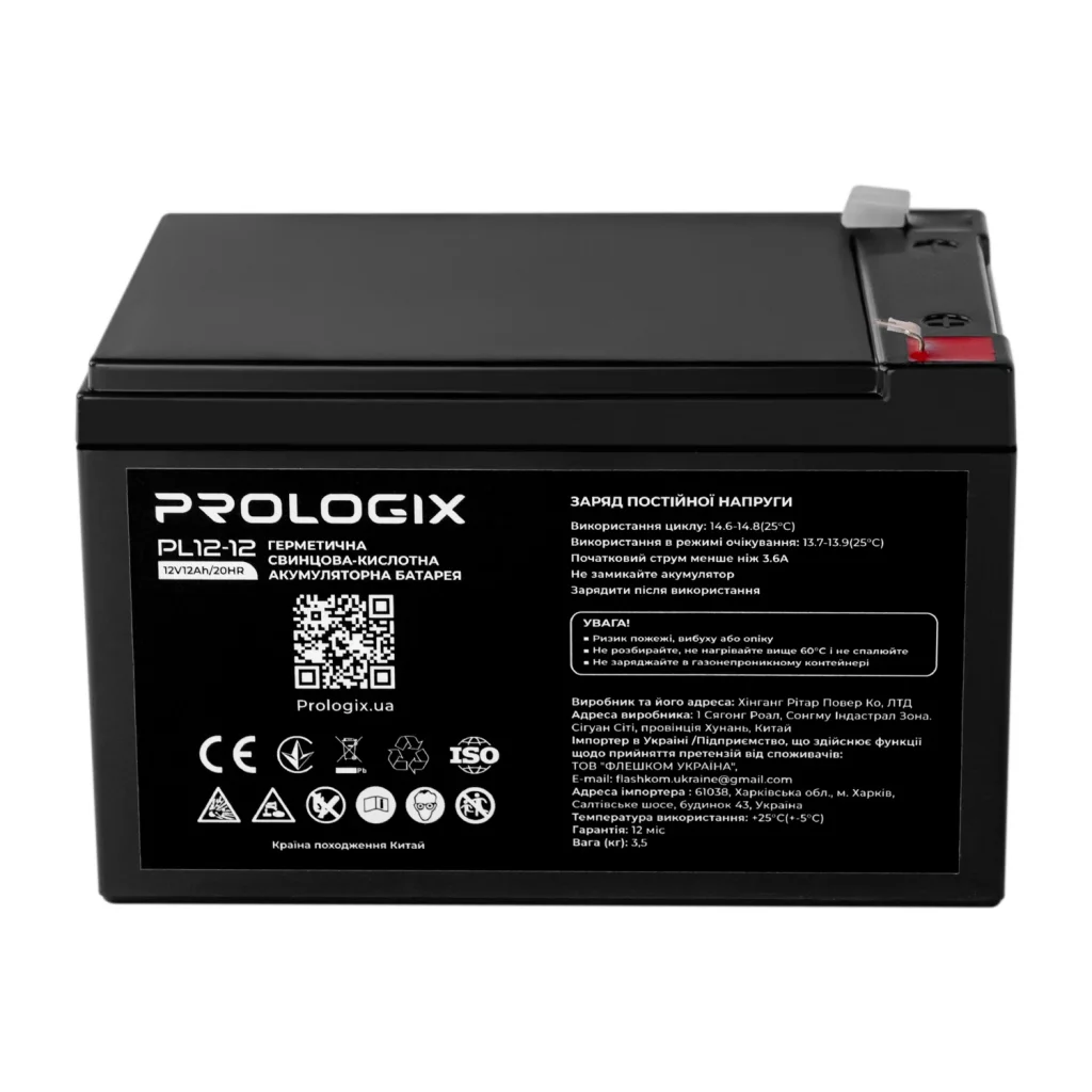 Акумуляторна батарея Prologix 12V 12AH (PL12-12) AGM UA