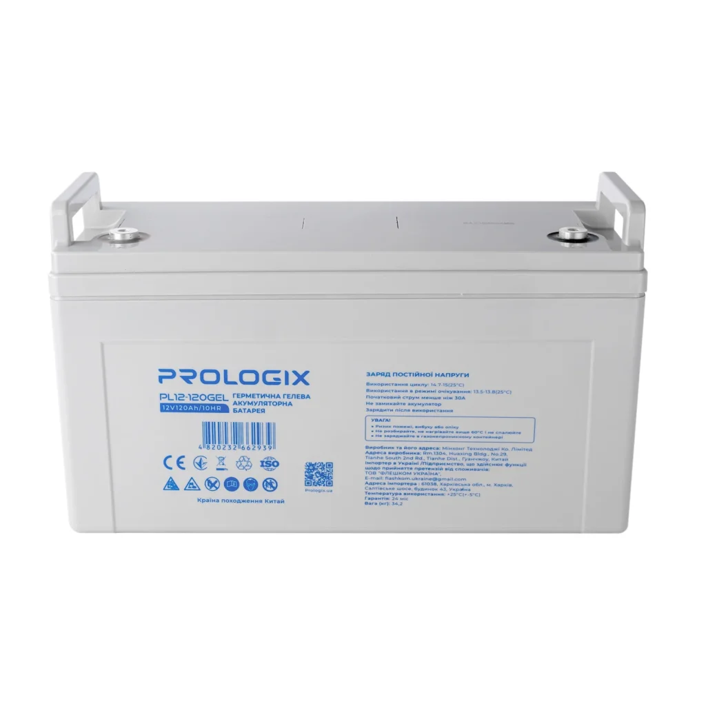 Акумуляторна батарея Prologix 12V 120AH (PL12-120GEL) GEL UA